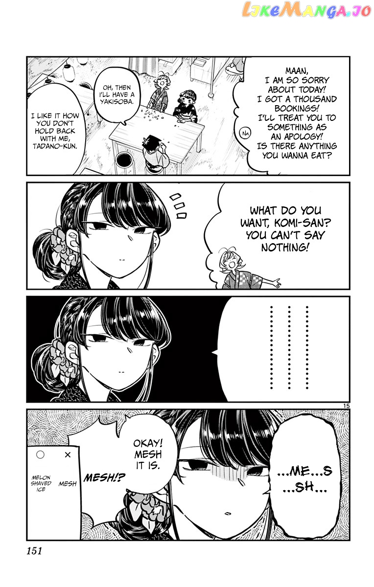 Komi Can